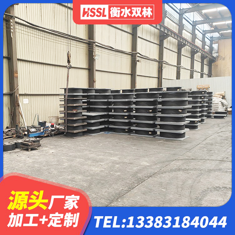 右玉县铅芯叠层隔震支座生产厂家 右玉县HDR700高阻尼建筑隔震支座 右玉县隔震橡胶支座的厂家 右玉县HDR1400橡胶支座 - 第1张