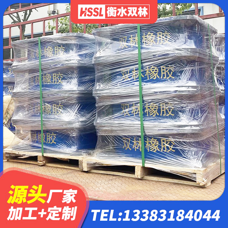 右玉县减震隔震橡胶支座生产厂家 右玉县HDR1100高阻尼橡胶隔震支座什么价格 右玉县J4Q铅芯橡胶隔震支座源头工厂 右玉县房屋建筑建筑隔震支座源头工厂 - 第10张