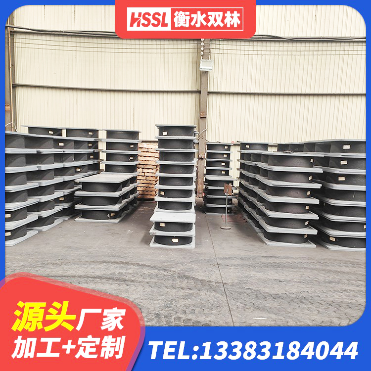 右玉县减隔震橡胶支座厂商 右玉县隔震支座LNR700生产厂家 右玉县隔震支座生产 右玉县隔震支座生产厂家-套生产厂家 - 第4张