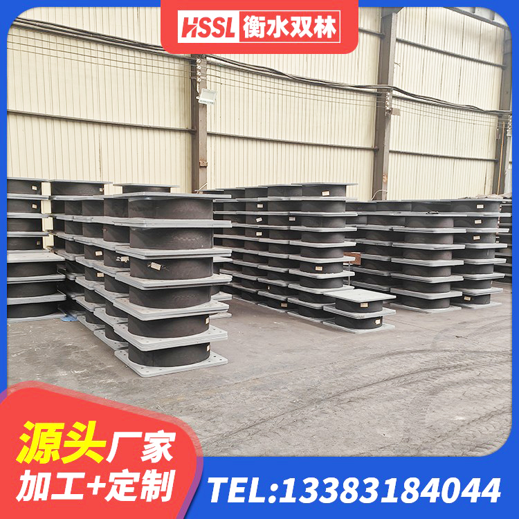 右玉县LNR1400隔震支座什么价格 右玉县LNR400天然橡胶隔震支座什么价格 右玉县抗震橡胶隔震支座厂家 右玉县建筑水平力分散力型橡胶隔震支座LNR - 第5张