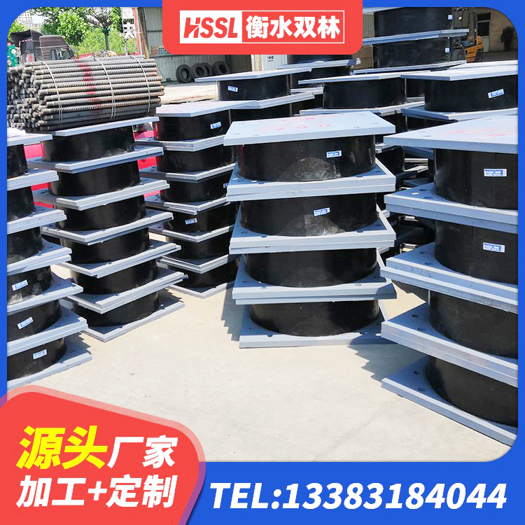 右玉县建筑结构隔震橡胶支座厂家电话 右玉县建筑铅芯减震隔震支座厂家 右玉县LRB800支座厂家 右玉县HDR支座什么价格 - 第1张