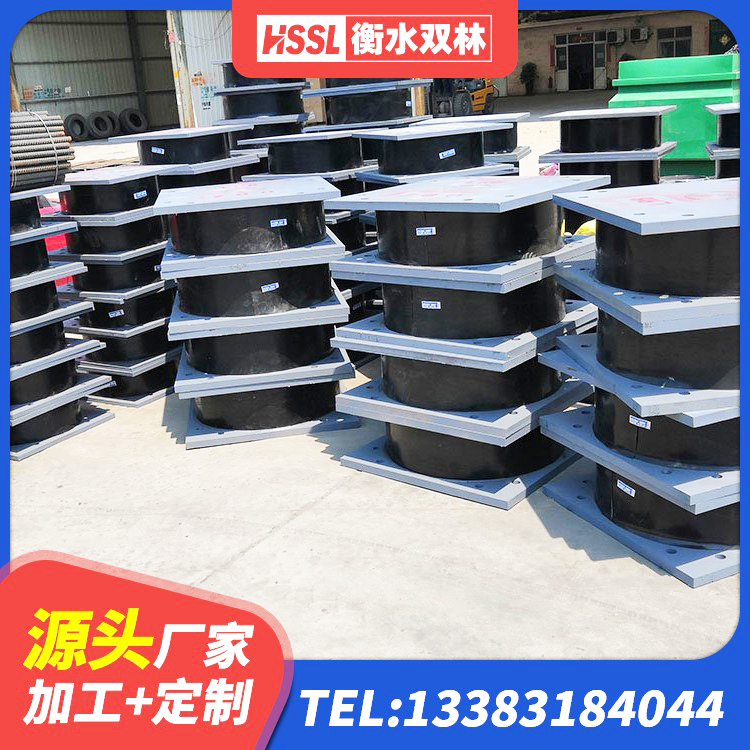 右玉县高阻尼减隔震支座源头工厂 右玉县LNR隔震橡胶支座厂家 右玉县减橡胶隔震支座厂家电话 右玉县房建隔震支座 - 第6张