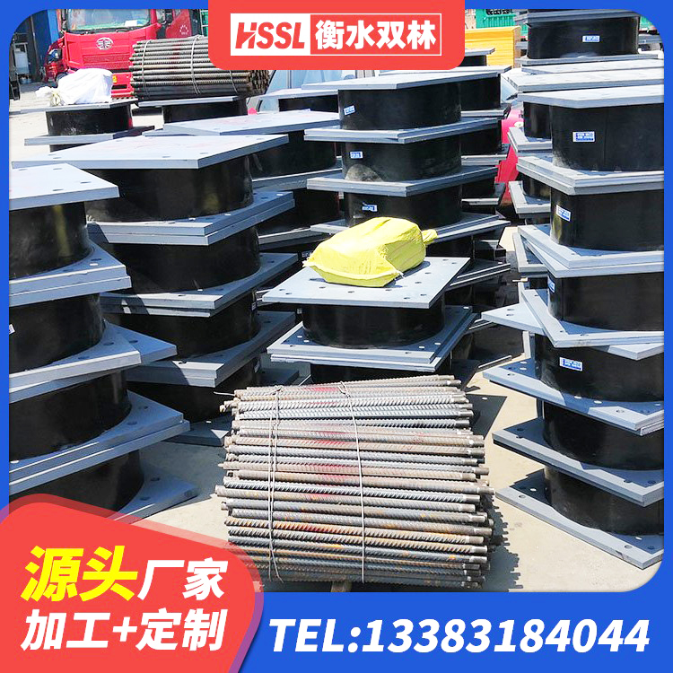 右玉县LRB橡胶隔震支座1400(II型)源头工厂 右玉县HDR400高阻尼橡胶隔震支座 右玉县HDR800高阻尼橡胶支座生产厂家 右玉县HDR1400高阻尼橡胶隔震支座 - 第1张
