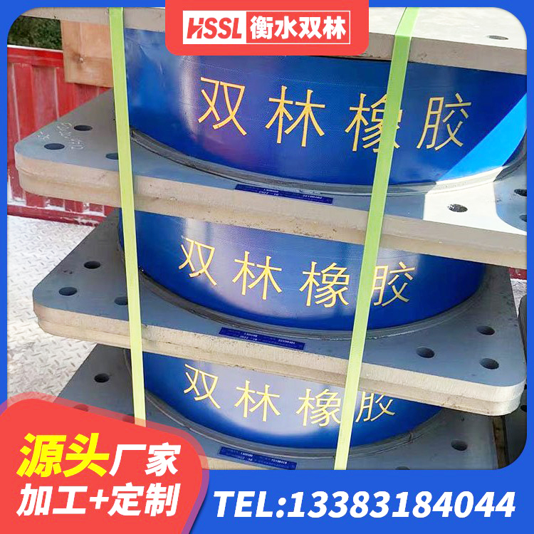 右玉县LRB800铅芯橡胶隔震支座什么价格 右玉县建筑隔震支座装置生产厂家 右玉县隔震支座LRB型厂家 右玉县建筑隔震橡胶支座价钱 - 第9张