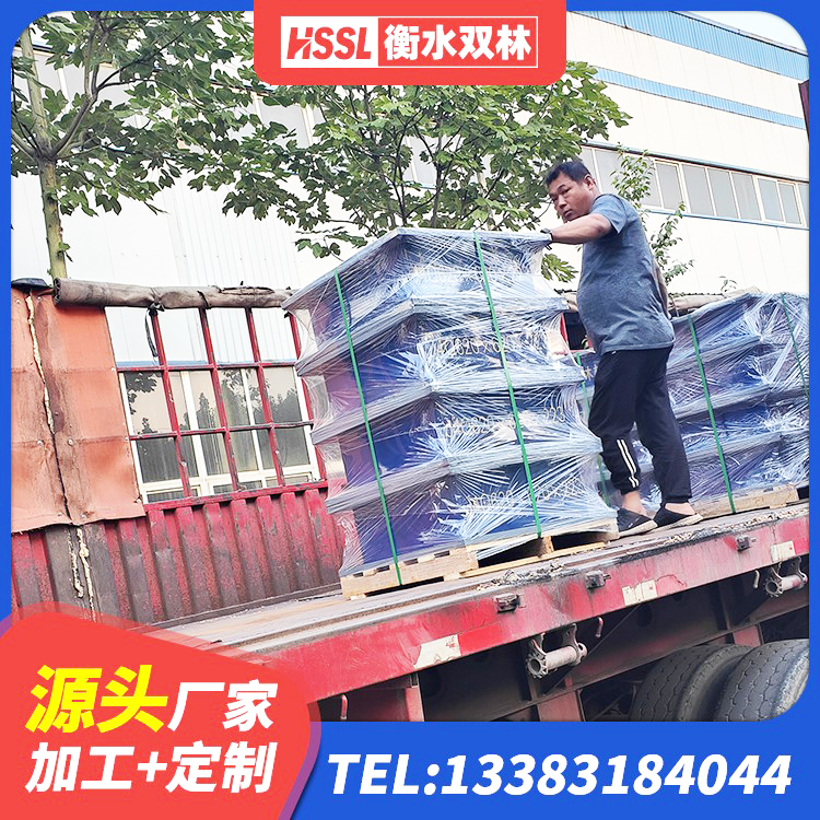 右玉县较高阻尼隔震支座源头工厂 右玉县减震橡胶隔震支座厂商生产厂家 右玉县LNR300橡胶支座厂家电话 右玉县HDR500高阻尼建筑隔震支座生产厂家 - 第7张