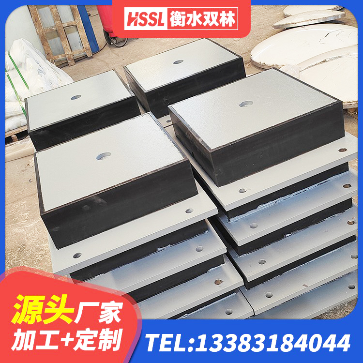 右玉县HDR500支座厂家 右玉县LRB隔震支座800(II型) 右玉县橡胶隔震支座商家厂家 右玉县HDR1400橡胶隔震支座 - 第2张