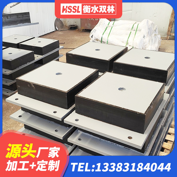 右玉县橡胶减隔震支座 右玉县分散力型橡胶隔震支座生产厂家 右玉县LNR1200橡胶支座厂家电话 右玉县LNR1000天然隔震支座源头工厂 - 第5张