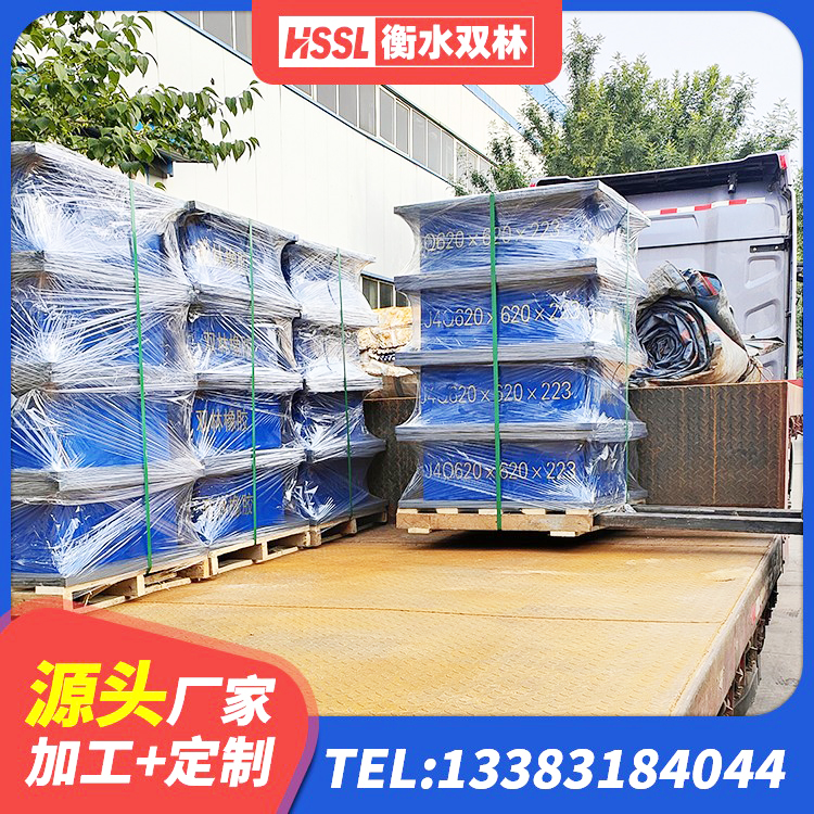 右玉县较高阻尼隔震支座什么价格 右玉县建筑橡胶隔震支座LRB500 右玉县橡胶隔震支座1型厂家 右玉县矩形高阻尼隔震支座 - 第4张