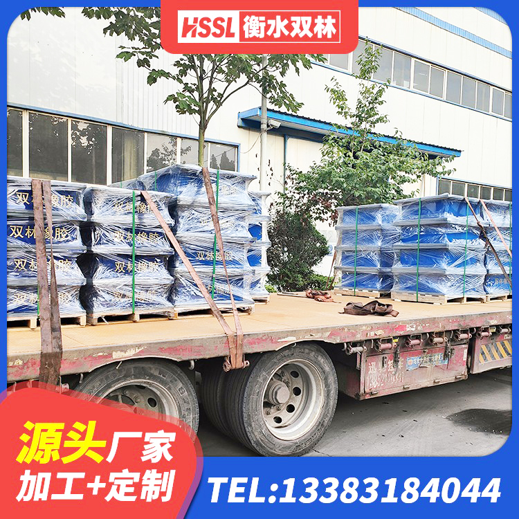 右玉县铅芯叠层隔震支座生产厂家 右玉县HDR700高阻尼建筑隔震支座 右玉县隔震橡胶支座的厂家 右玉县HDR1400橡胶支座 - 第5张
