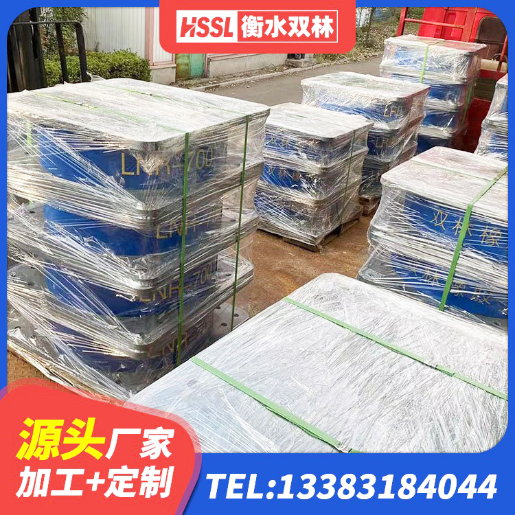 右玉县抗震高阻尼支座源头工厂 右玉县建筑固定型抗震支座厂家 右玉县LRB隔震支座1300(II型)源头工厂 右玉县HDR800高阻尼建筑隔震支座 - 第1张