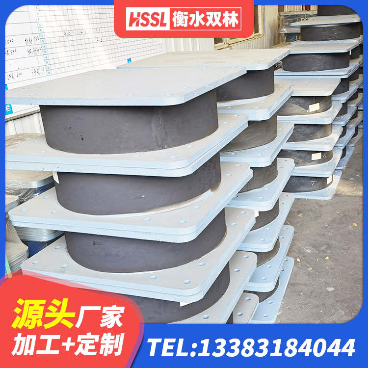 右玉县LNR1100支座多少钱 右玉县建筑高阻尼橡胶隔震支座HDR600 右玉县LNR700隔震支座多少钱-个 右玉县LRB800铅芯隔震支座厂家 - 第3张