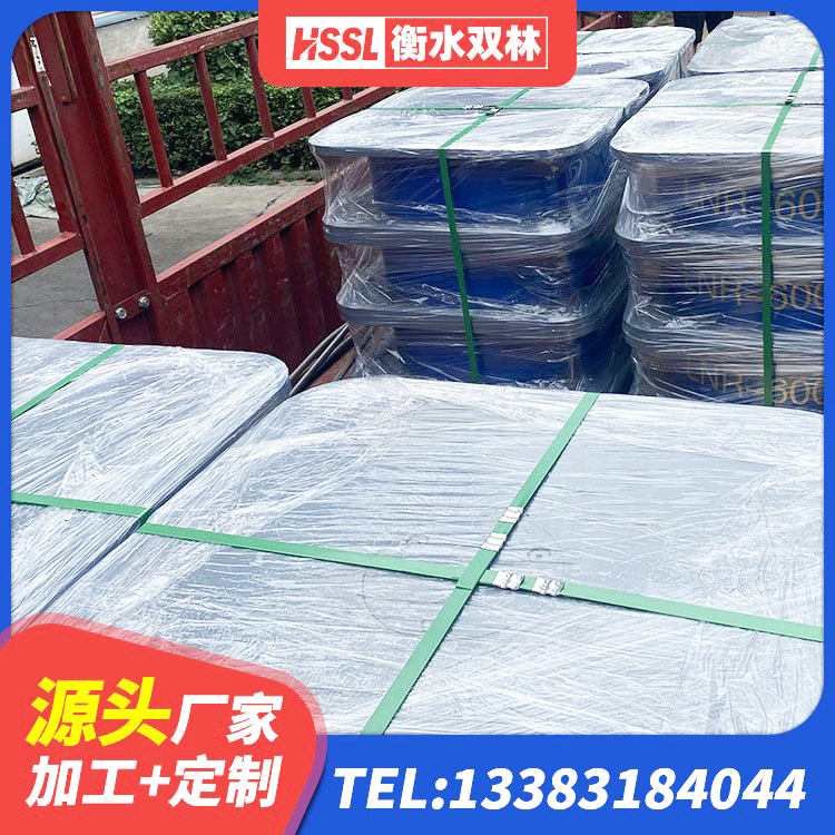 右玉县橡胶减隔震支座 右玉县分散力型橡胶隔震支座生产厂家 右玉县LNR1200橡胶支座厂家电话 右玉县LNR1000天然隔震支座源头工厂 - 第9张