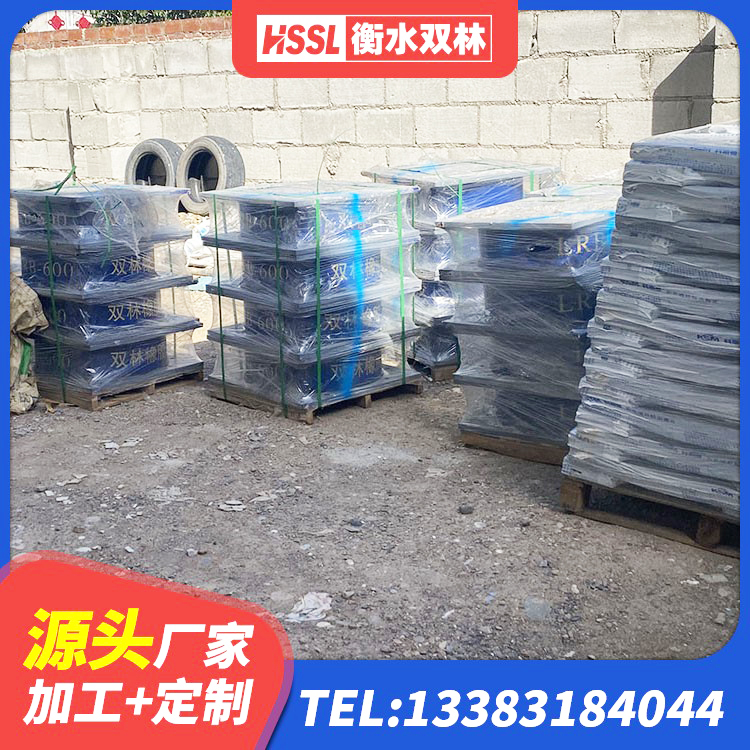 右玉县橡胶减隔震支座 右玉县分散力型橡胶隔震支座生产厂家 右玉县LNR1200橡胶支座厂家电话 右玉县LNR1000天然隔震支座源头工厂 - 第7张