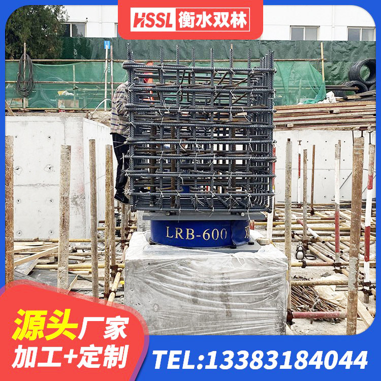右玉县减隔震橡胶支座厂商 右玉县隔震支座LNR700生产厂家 右玉县隔震支座生产 右玉县隔震支座生产厂家-套生产厂家 - 第7张