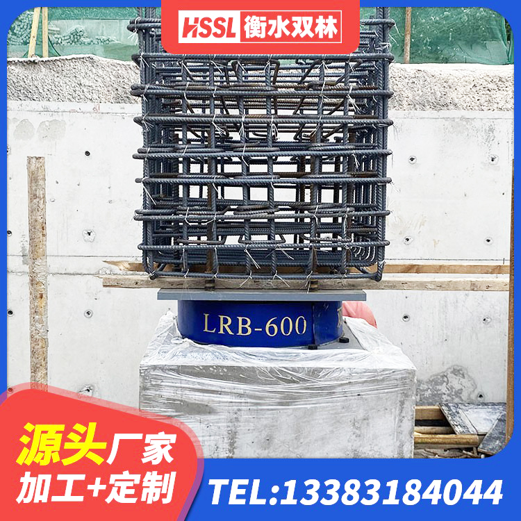 右玉县HDR800橡胶隔震支座厂家 右玉县LRB1500铅芯橡胶隔震支座多少钱 右玉县抗震支座费用多少 右玉县LNR700天然橡胶隔震支座 - 第9张