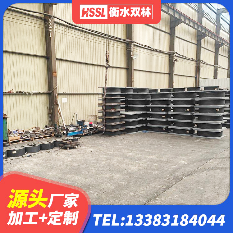 右玉县高阻尼减隔震支座源头工厂 右玉县LNR隔震橡胶支座厂家 右玉县减橡胶隔震支座厂家电话 右玉县房建隔震支座 - 第2张