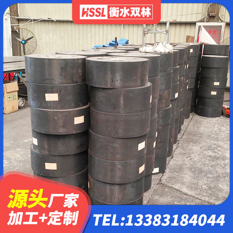 右玉县水平力分散力型隔震支座生产厂家 右玉县隔震支座LRB600-Ⅱ源头工厂 右玉县HDR高阻尼建筑隔震支座 右玉县建筑预制高阻尼隔震支座 - 第7张