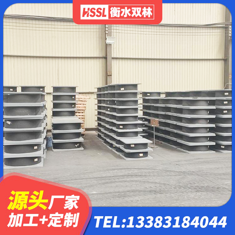 右玉县LRB800铅芯橡胶隔震支座什么价格 右玉县建筑隔震支座装置生产厂家 右玉县隔震支座LRB型厂家 右玉县建筑隔震橡胶支座价钱 - 第3张