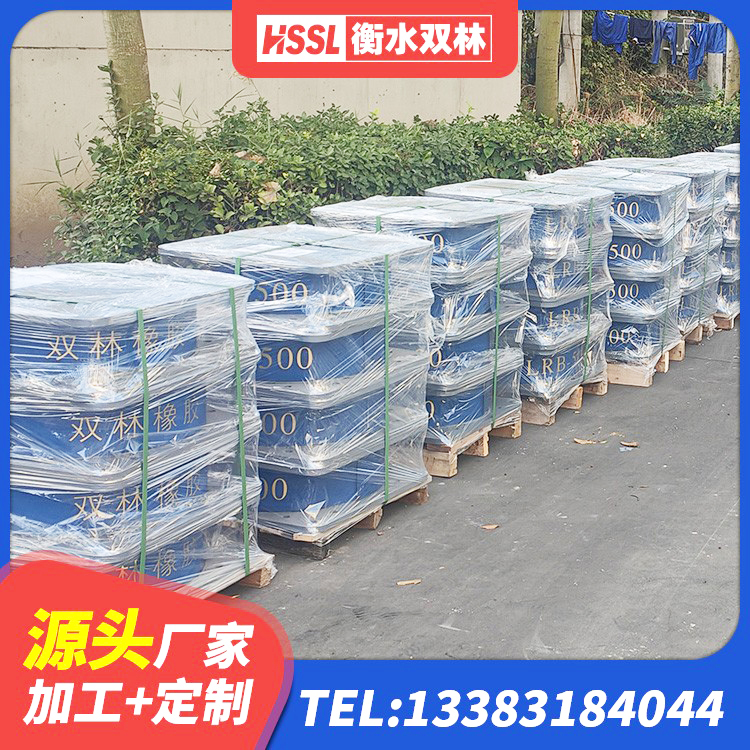 右玉县水平力分散力型隔震支座生产厂家 右玉县隔震支座LRB600-Ⅱ源头工厂 右玉县HDR高阻尼建筑隔震支座 右玉县建筑预制高阻尼隔震支座 - 第5张