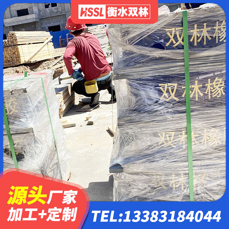 右玉县减震隔震橡胶支座生产厂家 右玉县HDR1100高阻尼橡胶隔震支座什么价格 右玉县J4Q铅芯橡胶隔震支座源头工厂 右玉县房屋建筑建筑隔震支座源头工厂 - 第5张