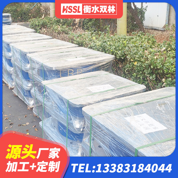 右玉县HDR600隔震支座厂家 右玉县LRB600铅芯隔震支座 右玉县HDR500支座源头工厂 右玉县建筑减橡胶隔震支座厂商厂家 - 第8张