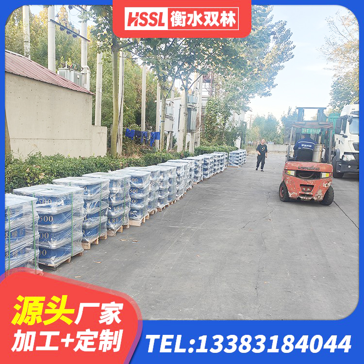 右玉县较高阻尼隔震支座什么价格 右玉县建筑橡胶隔震支座LRB500 右玉县橡胶隔震支座1型厂家 右玉县矩形高阻尼隔震支座 - 第7张