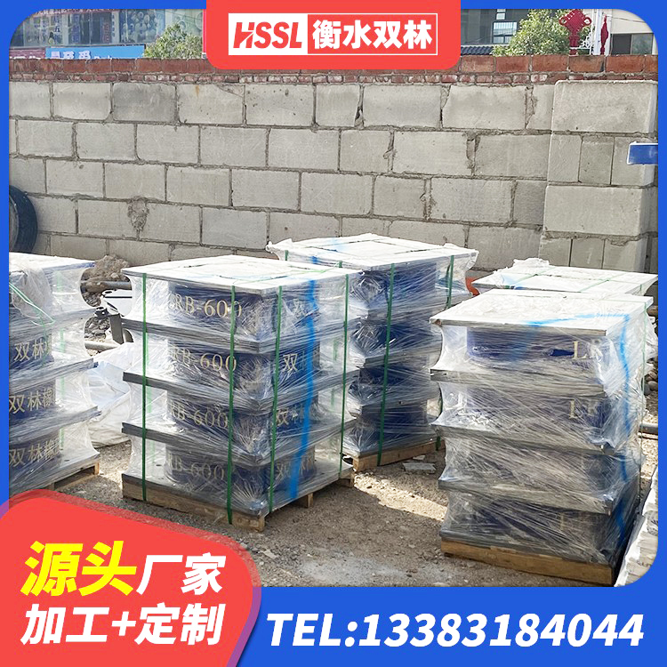 右玉县LNR隔震支座900(II型) 右玉县建筑天然橡胶隔震支座LNR 右玉县HDR隔震橡胶支座 右玉县LNR800隔震橡胶支座生产加工 - 第2张