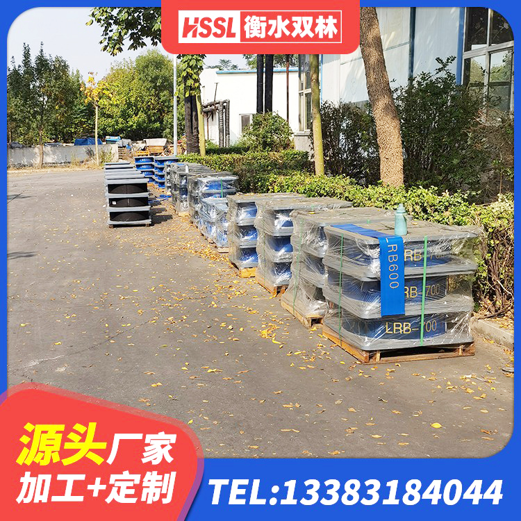 右玉县HDR500支座厂家 右玉县LRB隔震支座800(II型) 右玉县橡胶隔震支座商家厂家 右玉县HDR1400橡胶隔震支座 - 第5张