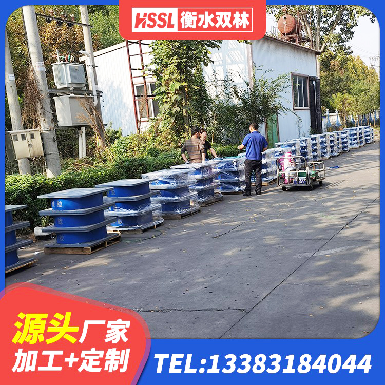 右玉县HDR800橡胶隔震支座厂家 右玉县LRB1500铅芯橡胶隔震支座多少钱 右玉县抗震支座费用多少 右玉县LNR700天然橡胶隔震支座 - 第5张