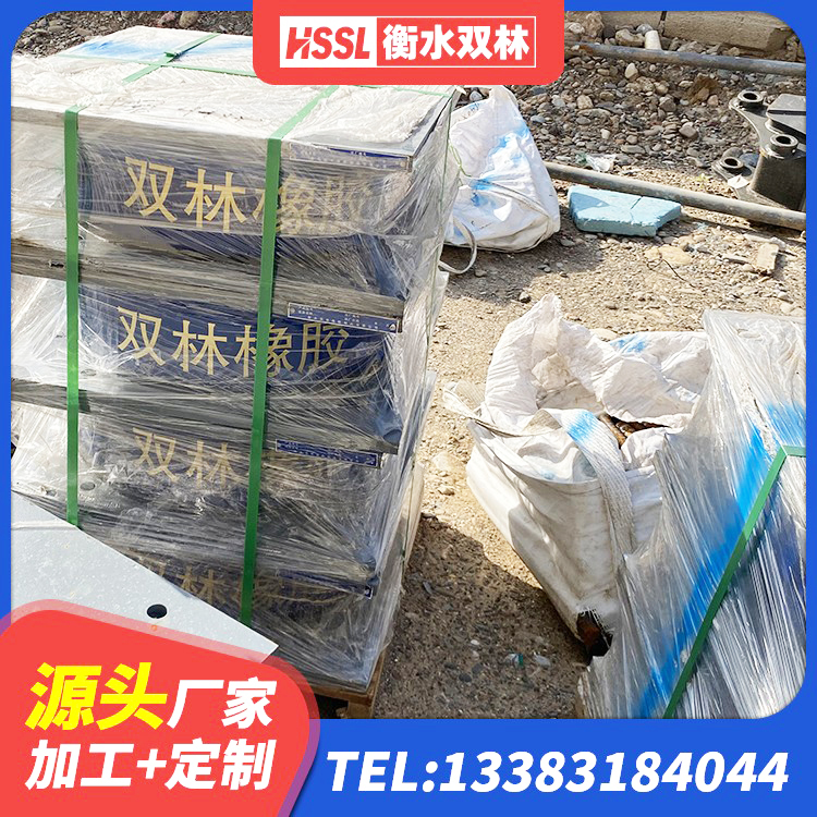 右玉县LNR隔震支座900(II型) 右玉县建筑天然橡胶隔震支座LNR 右玉县HDR隔震橡胶支座 右玉县LNR800隔震橡胶支座生产加工 - 第4张